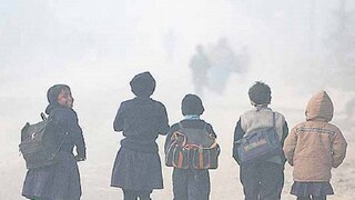 वेदर अपडेट 