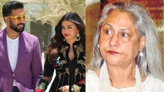 ऐश्वर्या - अभिषेक