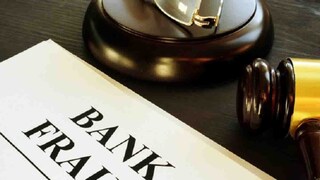 प्रतिकात्मक छायाचित्र प्रतिकात्मक छायाचित्र