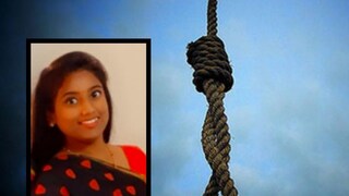 समोरच दीड वर्षांचा मुलगा होता, अन् कोमलने उचललं टोकाचं पाऊल, चिपळूण हादरलं