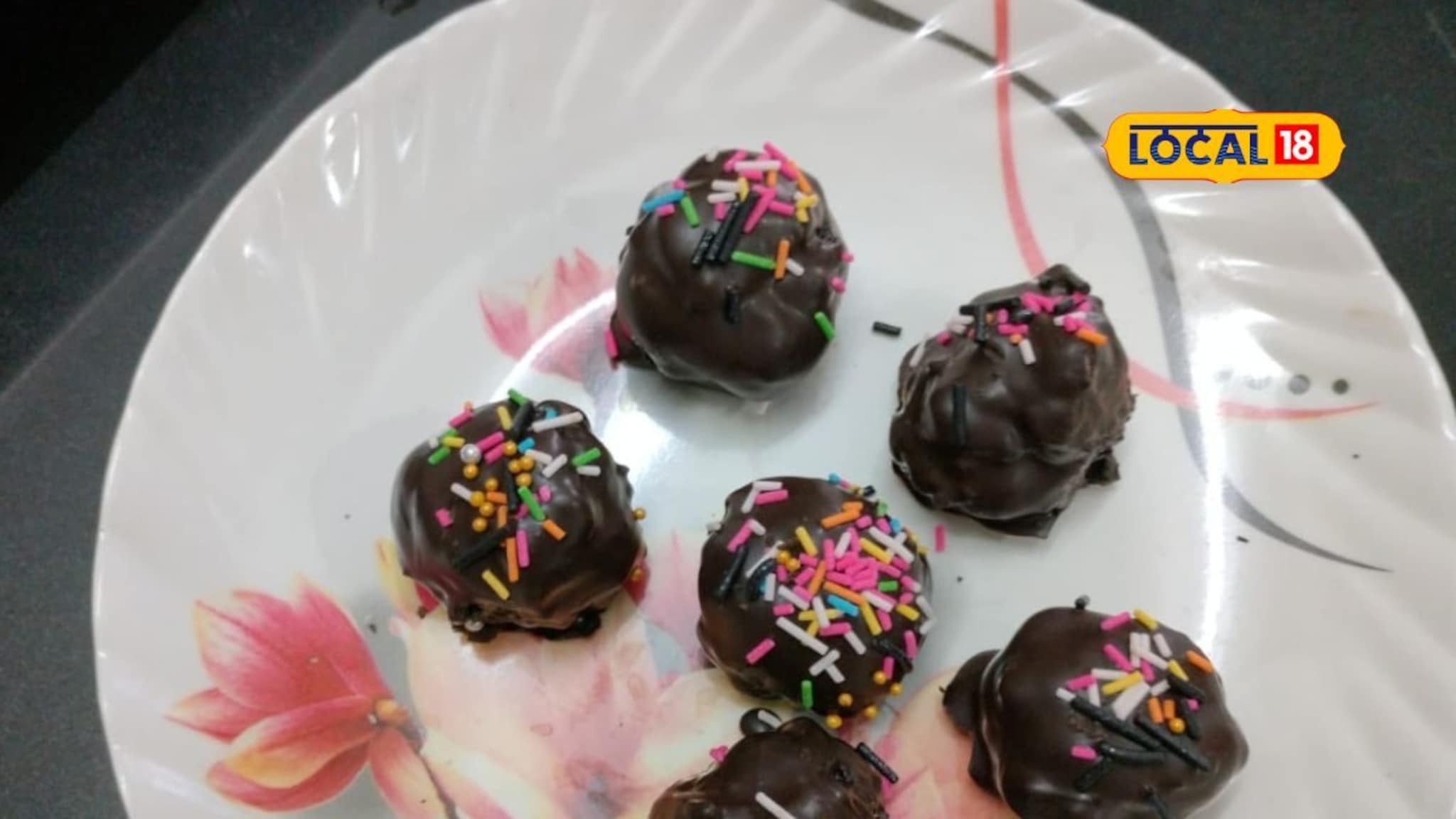 यंदाचा ख्रिसमस बनवा स्पेशल, घरीच बनवा चॉकलेटची खास डिश