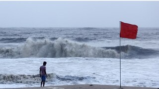 मिचॉन्ग चक्रीवादळ मिचॉन्ग चक्रीवादळ