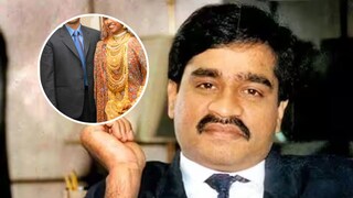 दाऊद इब्राहिमची मुलगी