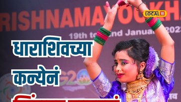 वडिलांचं