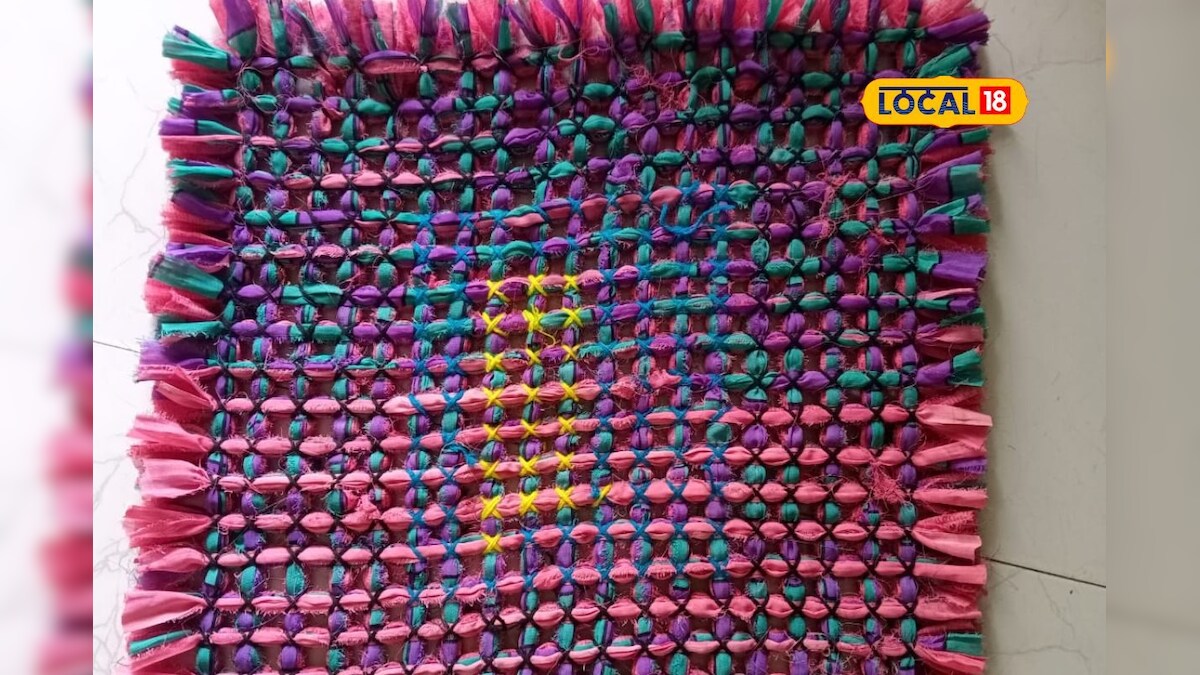 जुन्या साडीचा करा पुनर्वापर, आकर्षक पायदान बनवण्याची सोपी पद्धत