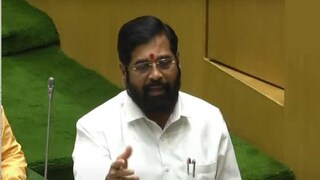 (मुख्यमंत्री एकनाथ शिंदे) (मुख्यमंत्री एकनाथ शिंदे)