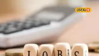 नोकरीसाठी परीक्षेचं नो टेन्शन, जिल्हा आरोग्य विभागात होतेय थेट भरती, लगेच करा अर्ज
