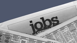 प्रतिकात्मक फोटो