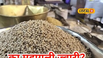 गोरगरिबांची