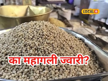 गोरगरिबांची