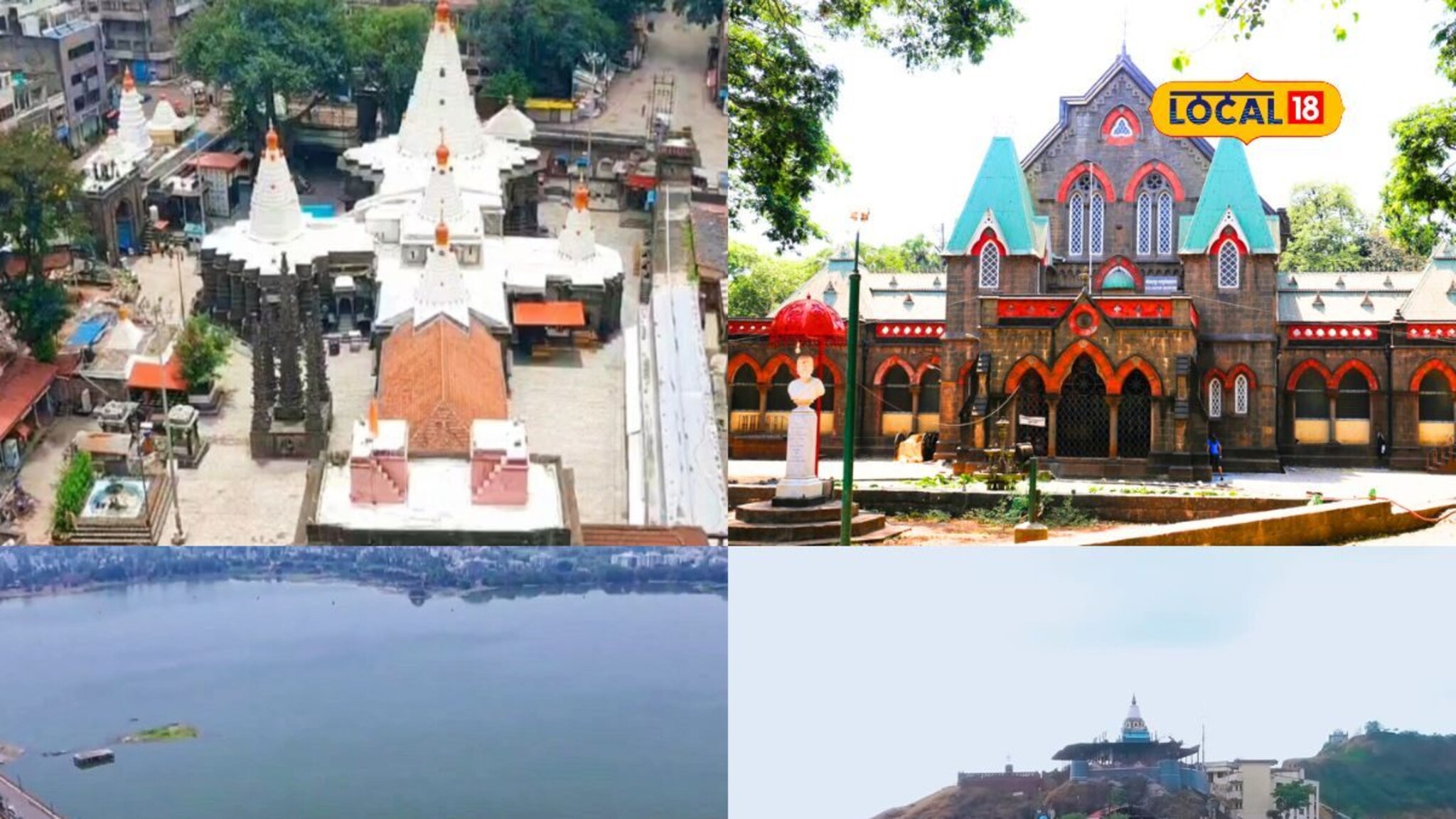 पुरेपूर कोल्हापूर! नववर्षाच्या स्वागतासाठी ‘या’ 10 ठिकाणी द्या भेट; नक्की आवडतील PHOTOS