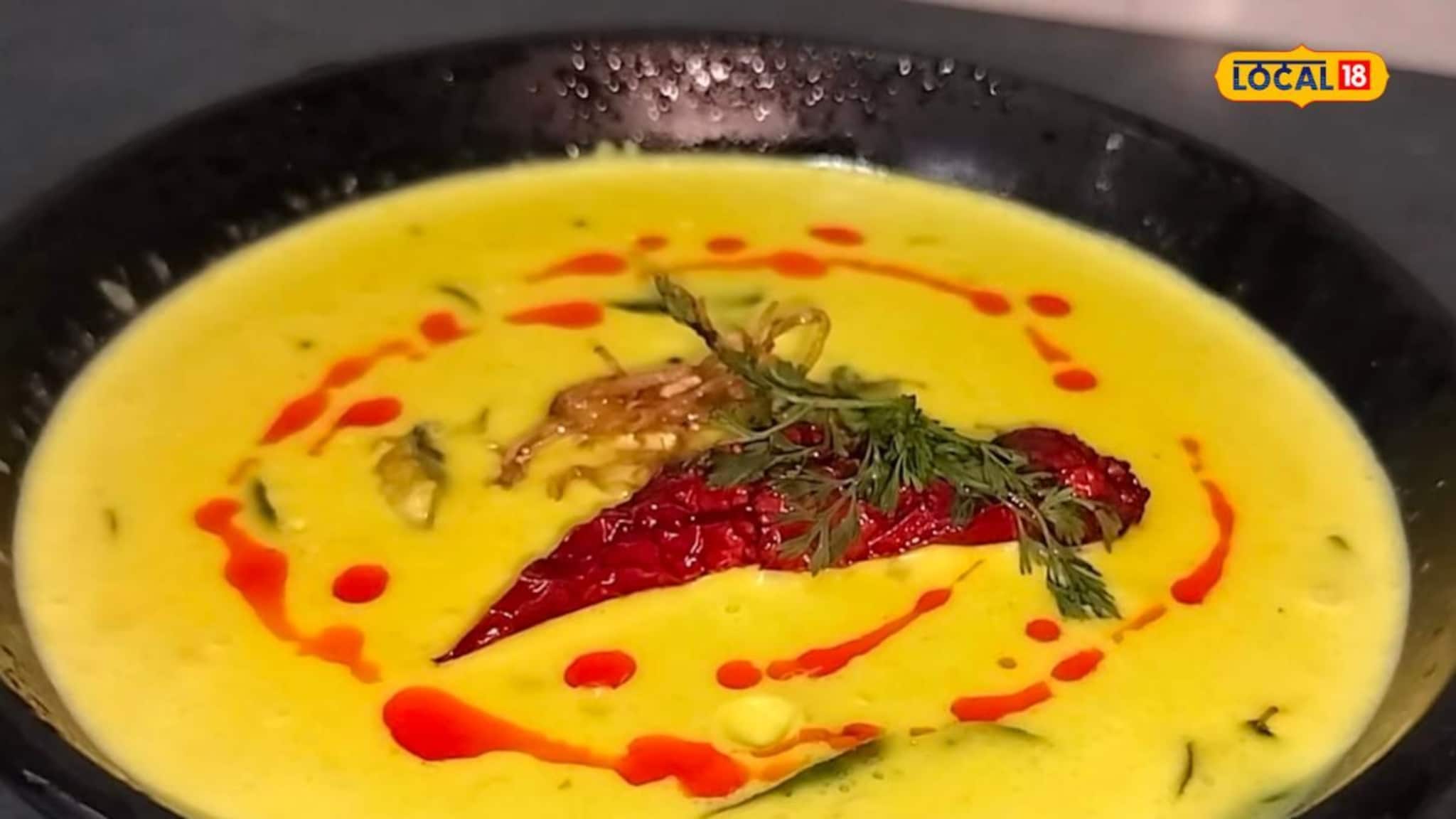 खोबऱ्याचं तेल आणि नारळाचे दूध, तुम्ही कधी अशी माशाच्या भाजीची रेसिपी पाहिली का? VIDEO