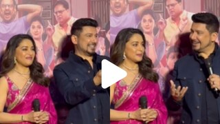 माधुरी दिक्षित माधुरी दिक्षित