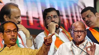 Maharashtra Assembly Election Result  new equation 