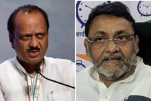 नवाब मलिक अजितदादांच्या भेटीला, एक तासाच्या चर्चेत काय झालं? तटकरेंनी सांगितलं