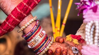 लग्नाची अजब प्रथा 