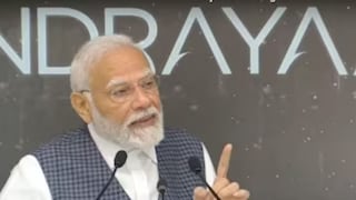 पंतप्रधान नरेंद्र मोदी 