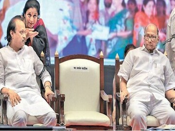 बारामतीनंतर आणखी एका मतदारसंघात 'गृह'युद्ध? एकाच कुटुंबातले दोन उमेदवार मैदानात!