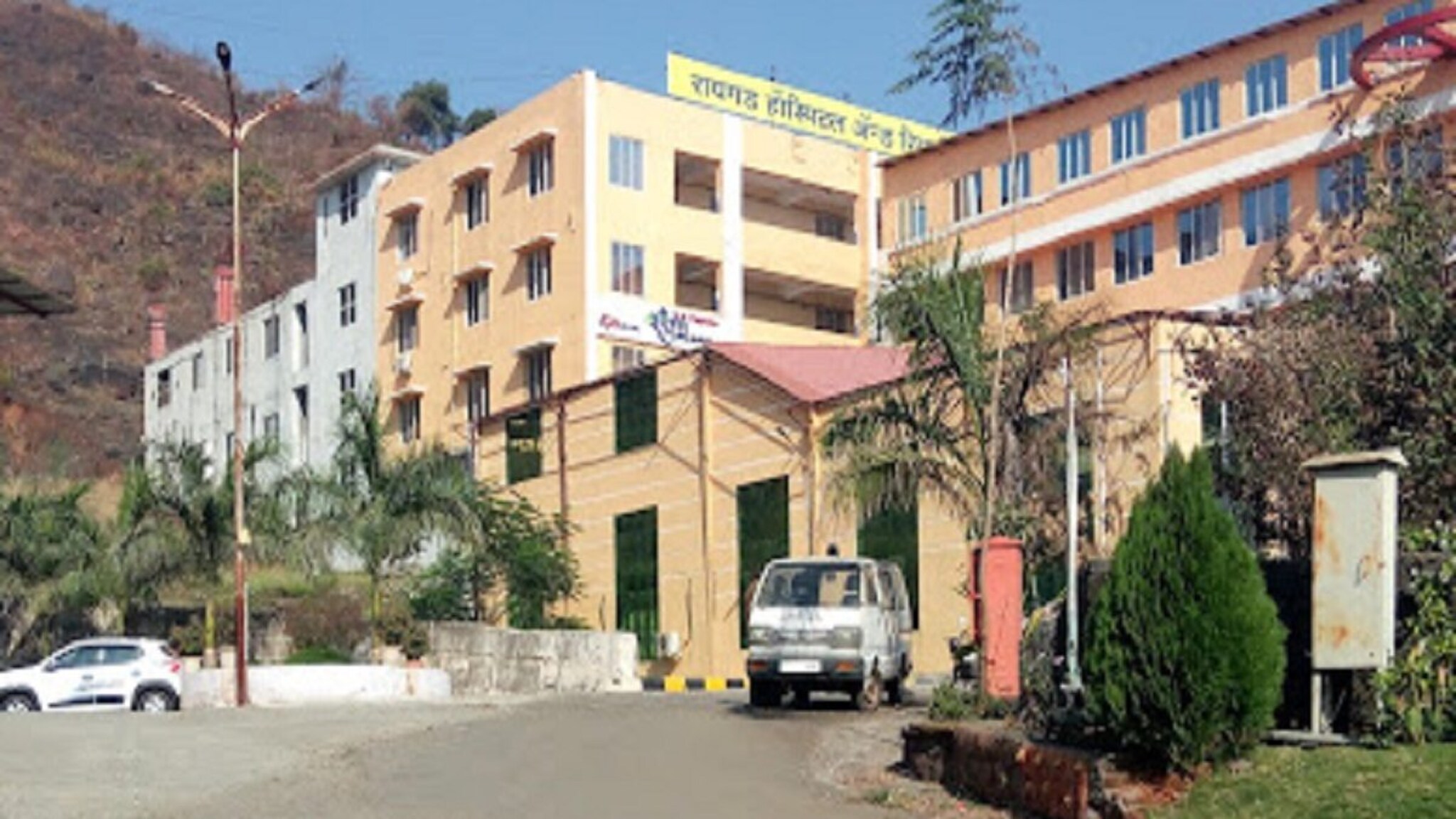 तू पैसे भरून आला, आम्ही मेरीटवर; रॅगिंगला कंटाळून मेडिकलच्या विद्यार्थ्याने उचललं टोकाचं पाऊल