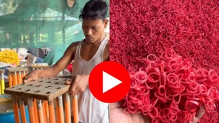 रबर बँड कसा बनवला जातो माहितीय का? 