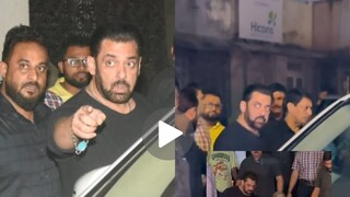 हेल खानच्या बर्थडे पार्टीत पापाराझींवर भडकला सलमान