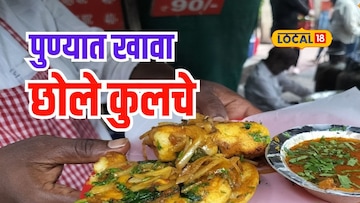 दिल्लीचे