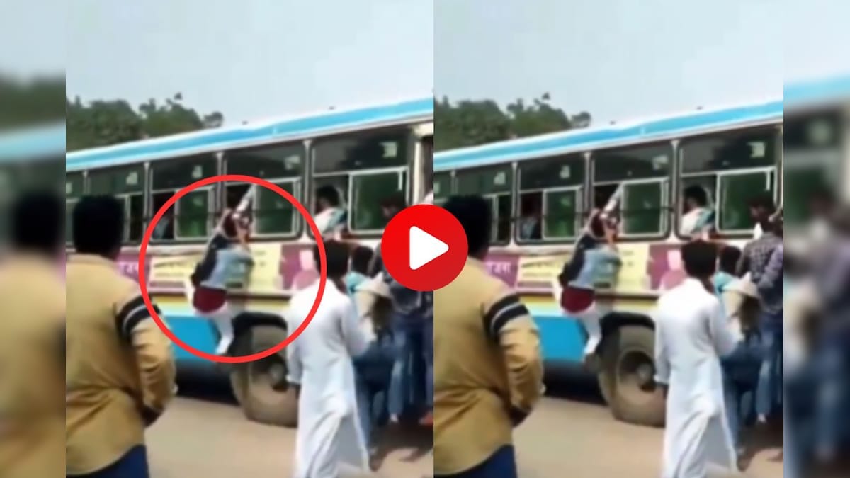 'वाह दीदी वाह!' तरुणीची बस पकडण्याची पद्धत पाहून तुम्ही देखील हेच
