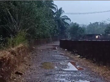 कोकणात मुसळधार पाऊस; गुहागरला अवकाळीचा तडाखा कोकणात मुसळधार पाऊस; गुहागरला अवकाळीचा तडाखा