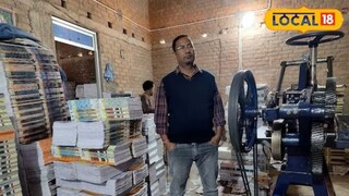 पुष्पेंद्र कुमार पुष्पेंद्र कुमार