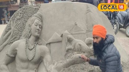 अनोखा रामभक्त अनोखा रामभक्त