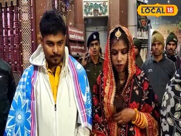 प्रेमीयुगूल प्रेमीयुगूल