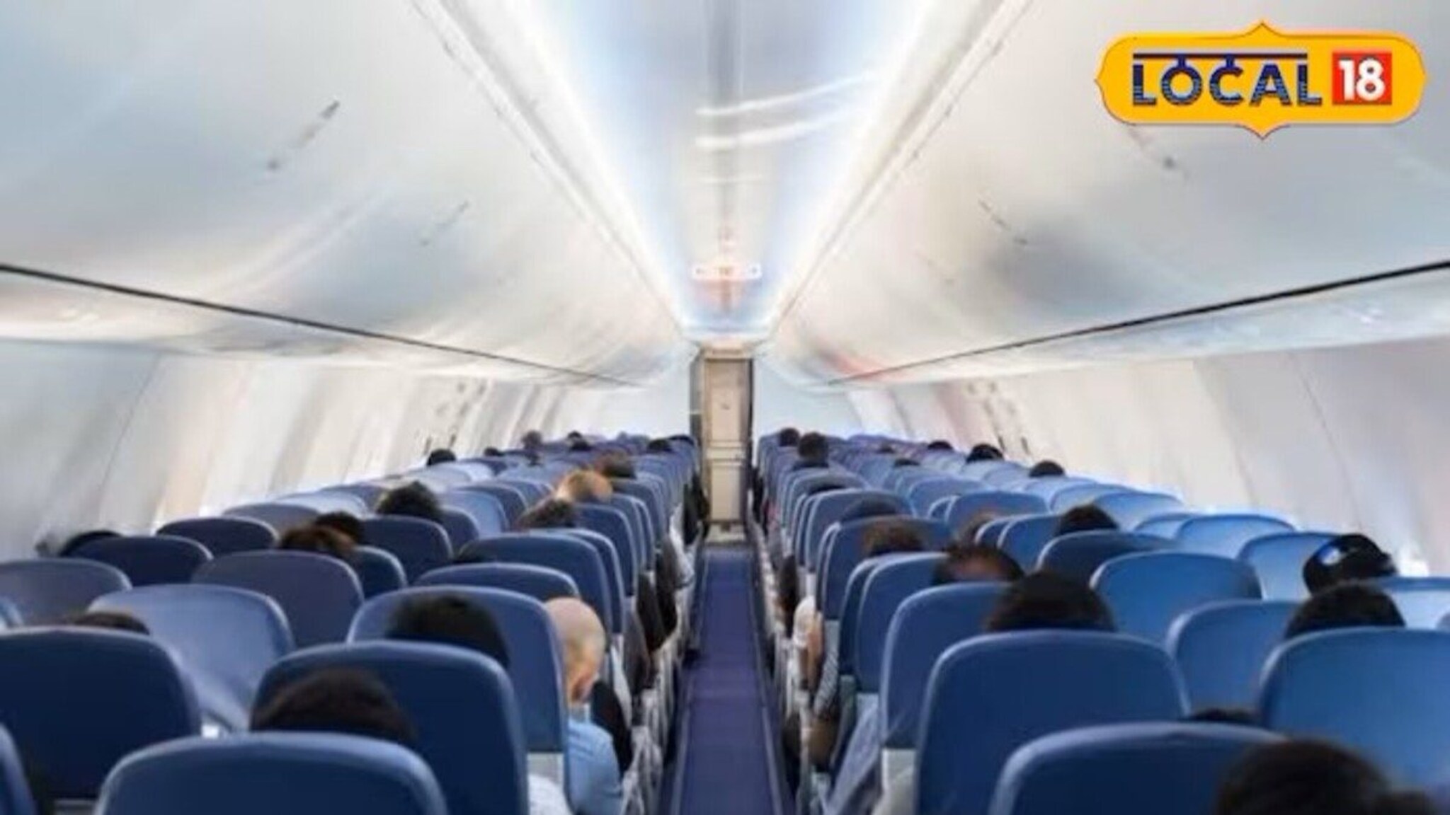 विमान प्रवासात महागड्या वस्तू विसरल्यास किंवा हरवल्यास काय करावे?, 'या' टीप्स फॉलो करा