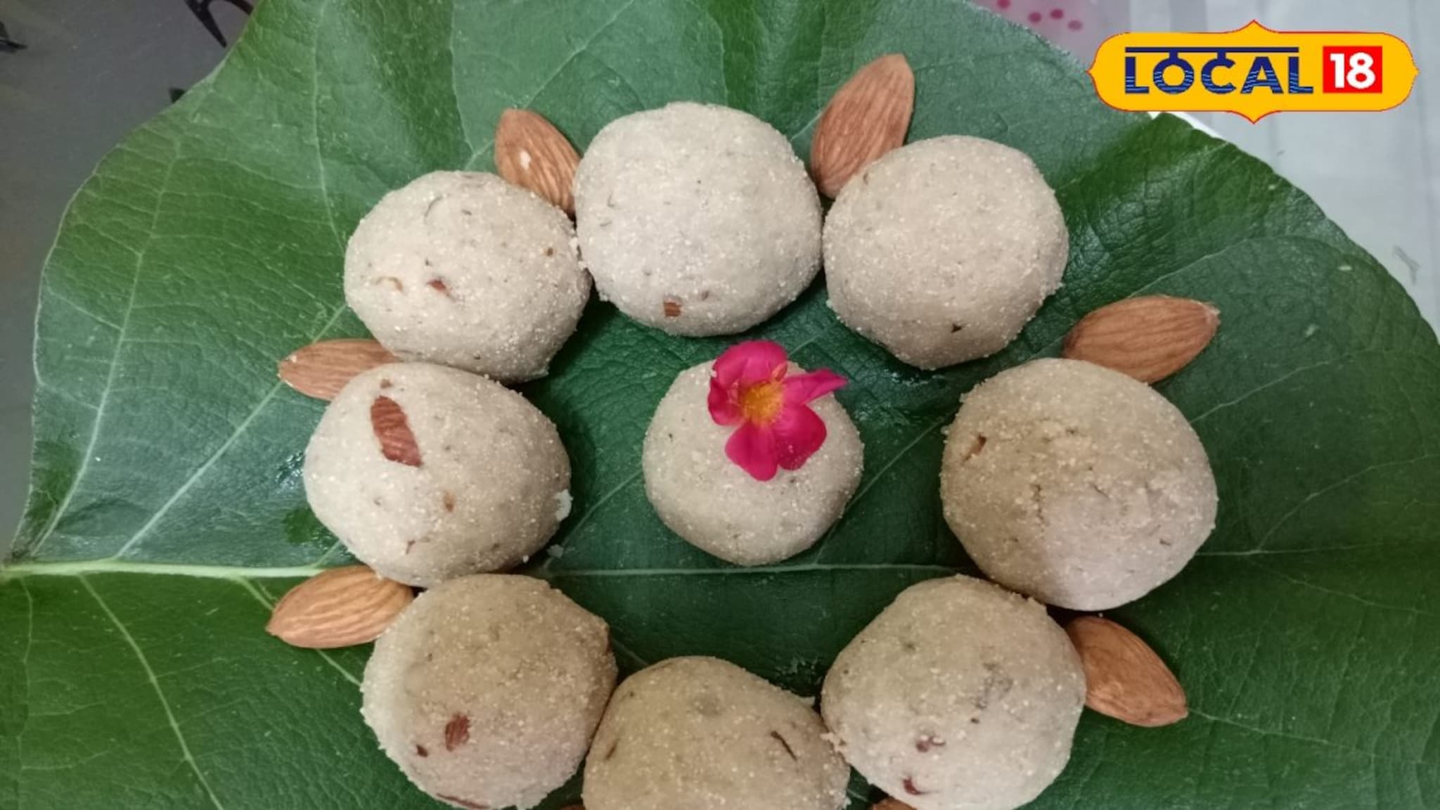 अगदी कमी साहित्यात उपवासाला घरीच बनवा भगरीचे लाडू; सोपी रेसिपी पद्धत पाहा