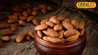 बदामांमधून शरिराला मुबलक प्रमाणात प्रोटीन मिळतात.