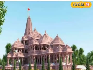 काही भाविकांना बसमधून नेण्यात येईल, तर काही भाविकांचा रेल्वे प्रवास होईल. काही भाविकांना बसमधून नेण्यात येईल, तर काही भाविकांचा रेल्वे प्रवास होईल.