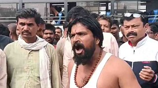 संतप्त शेतकरी संतप्त शेतकरी