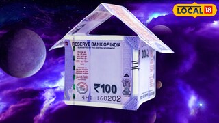 या महिन्यात अनेक ग्रहांचं राशीपरिवर्तन होईल.