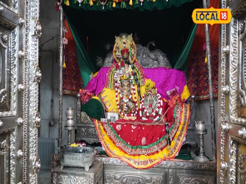 देवाला आकर्षक उबदार कपडेही घातले आहेत. इतकंच नाही, तर हातात आणि पायात मौजेदेखील घालण्यात आले आहेत. विशेष म्हणजे कडाक्याची थंडी असली तरी इथं दररोज दर्शनासाठी भाविकांची मांदियाळी पाहायला मिळते. 