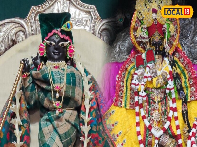 इथं दरवर्षी हिवाळ्यात चांदीची अंगठी जाळली जाते. काही दिवस ही परंपरा पाळली जाते. यात भाविक आनंदाने सहभागी होतात. 