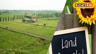 एकाच व्यक्तीने एक मालमत्ता अनेक लोकांना विकल्याच्या बातम्या तुम्ही ऐकल्या असतील. एकाच व्यक्तीने एक मालमत्ता अनेक लोकांना विकल्याच्या बातम्या तुम्ही ऐकल्या असतील.