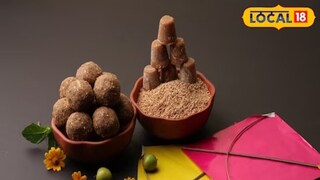 मकर संक्रांत आणि तिळगूळ या समीकरणामागे एक अत्यंत रोमांचक कथा आहे. 