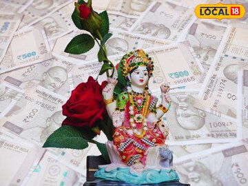 केवळ एका उपायाने आपल्याला लक्ष्मी देवीचा आशीर्वाद मिळू शकतो.