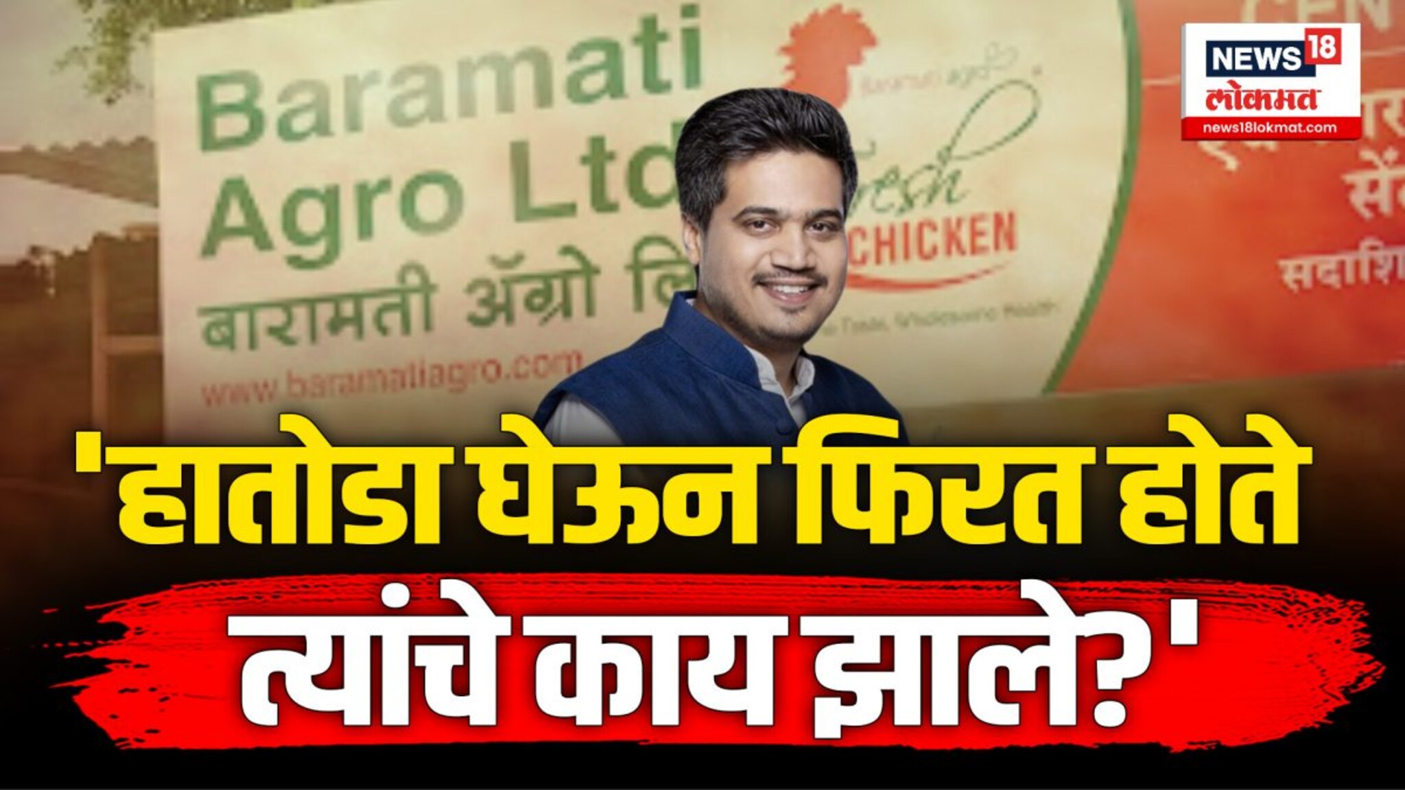 ईडीच्या छाप्यांमुळे पुन्हा एकदा सत्ताधारी-विरोधक आमनेसामने