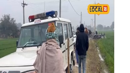 घटनास्थळाचे दृश्य