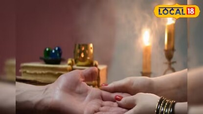 ज्योतिषशास्त्रात तळहातावरील रेषांना विशेष महत्त्व आहे. ज्योतिषशास्त्रात तळहातावरील रेषांना विशेष महत्त्व आहे.