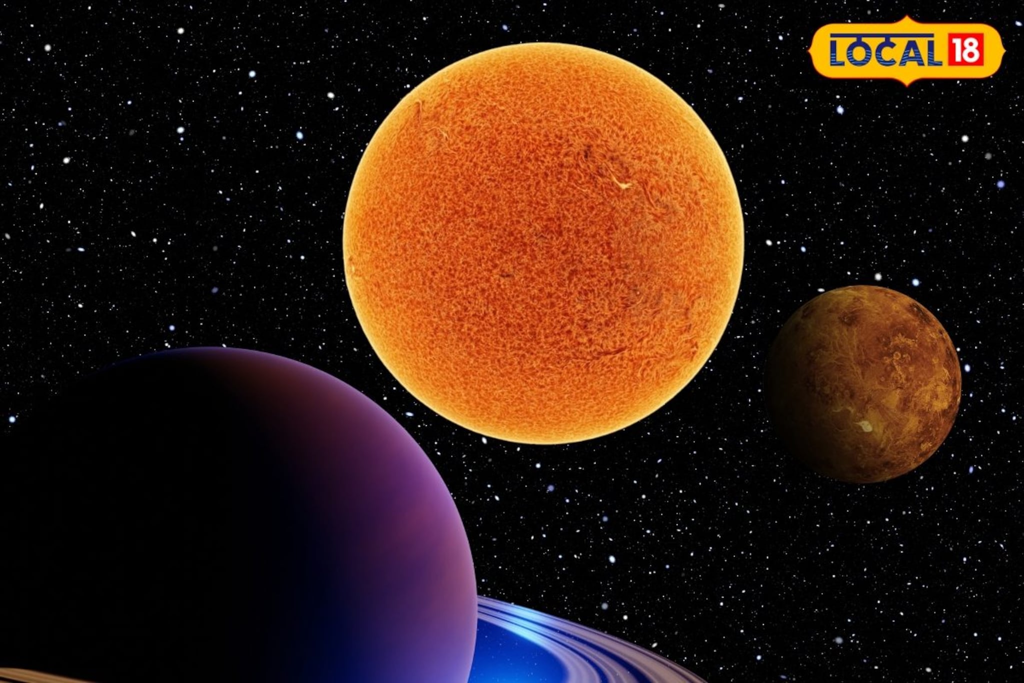 तब्बल 100 वर्षांनी दुर्मीळ योग, 3 राशींच्या व्यक्ती दारातूनच परतवून लावतील अडचणी