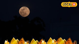 पौर्णिमा तिथीची सुरुवात 24 जानेवारीच्या रात्री होईल. पौर्णिमा तिथीची सुरुवात 24 जानेवारीच्या रात्री होईल.