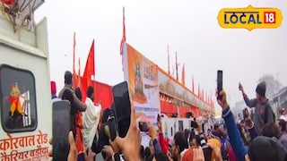 ही अगरबत्ती तयार करण्यासाठी 6 महिन्यांचा कालावधी लागला. ही अगरबत्ती तयार करण्यासाठी 6 महिन्यांचा कालावधी लागला.