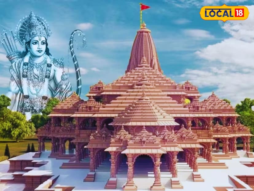 रामनवमीच्या दिवशी राम मंदिराच्या तिसऱ्या मजल्यावरील एका आरश्यावर सूर्याची किरणं पडतील. ती परावर्तित होऊन एका पितळेच्या पाईपमध्ये जातील. या पाईपमध्ये असलेल्या एका आरश्यावर किरणं परावर्तित होऊन 90 डिग्रीवर पुनर्परावर्तित होतील. त्यानंतर पितळेच्या पाईपमधून किरणं 3 वेगवेगळ्या लेंसमधून जातील. मग पाईपच्या टोकाला मंदिराच्या गाभाऱ्यात असलेल्या एका आरश्यावर किरणं पडून थेट श्रीरामांच्या मुखावर दिसतील. 