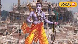500 वर्षांच्या संघर्षानंतर आता येत्या 22 जानेवारी रोजी भगवान श्रीराम विराजमान होणार आहेत आपल्या भव्य मंदिरात.